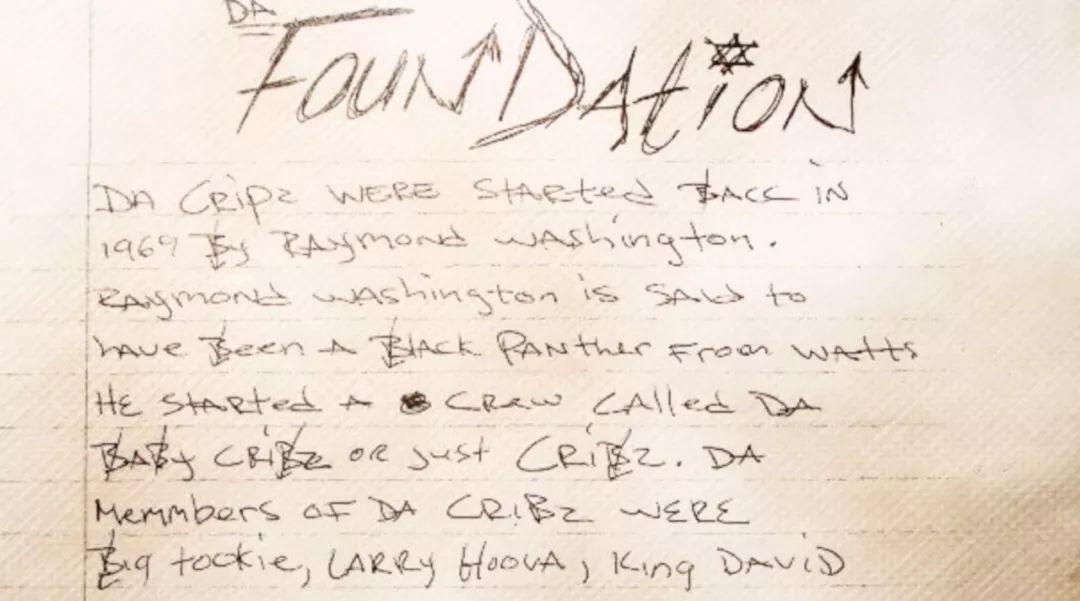 为什么说唱歌手都混过黑帮？