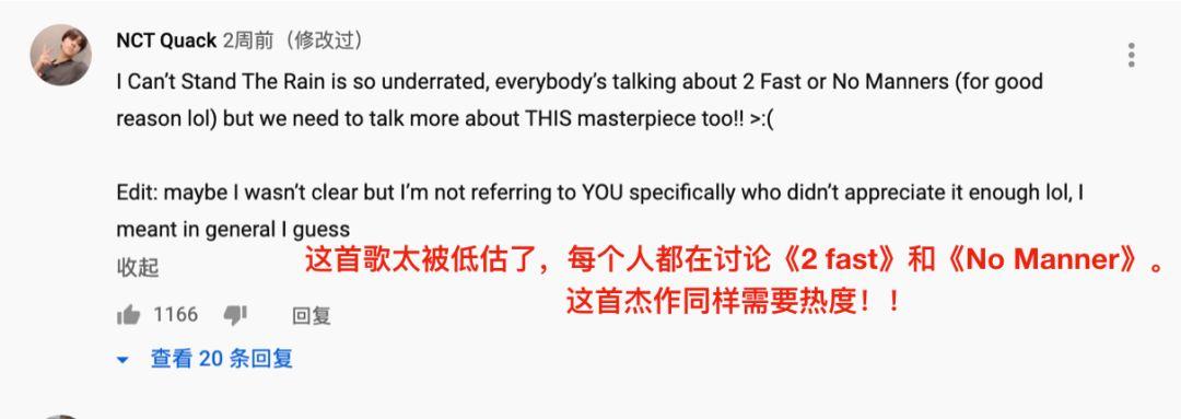 盘点国外说唱作品中的中国元素 | 第14张 | 嘻哈中国 盘点国外说唱作品中的中国元素 | 第14张