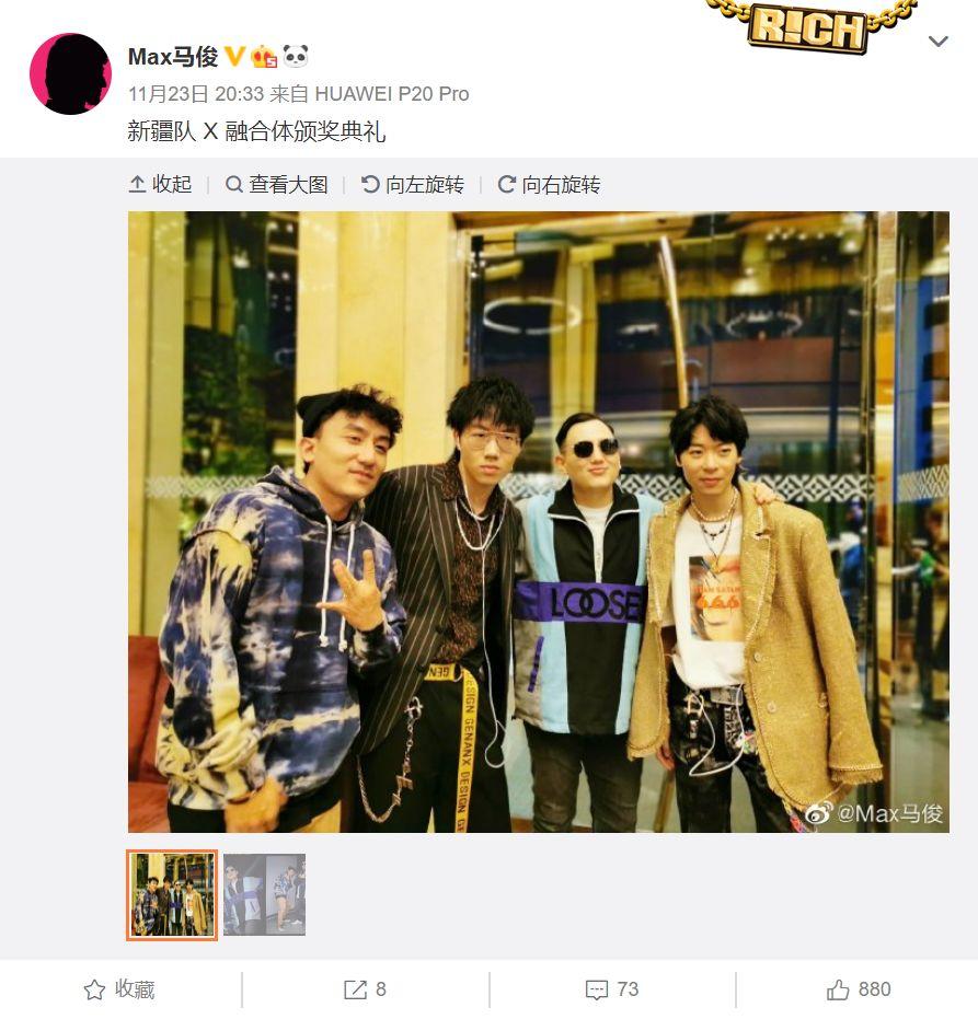 嘻哈颁奖典礼的最大赢家其实是新疆队