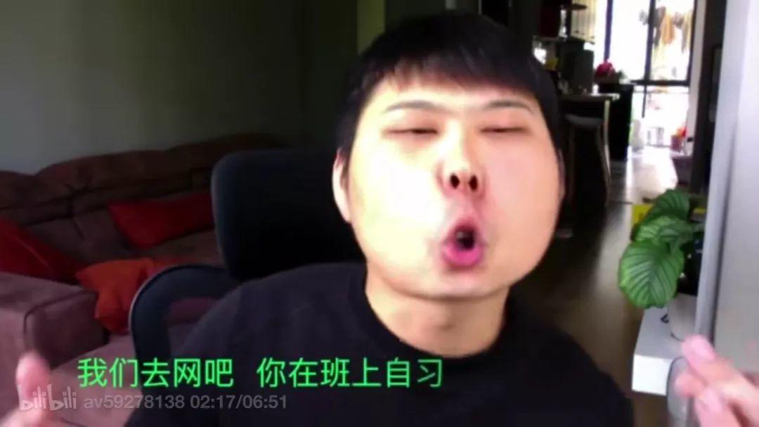 《野狼Disco》背后的那个狠人 | 第3张 | 嘻哈中国 《野狼Disco》背后的那个狠人 | 第3张