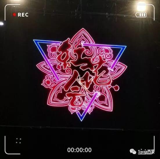 红花会NOUS乱战门,在西安说唱的那些人 | 第20张 | 嘻哈中国 红花会NOUS乱战门,在西安说唱的那些人 | 第20张