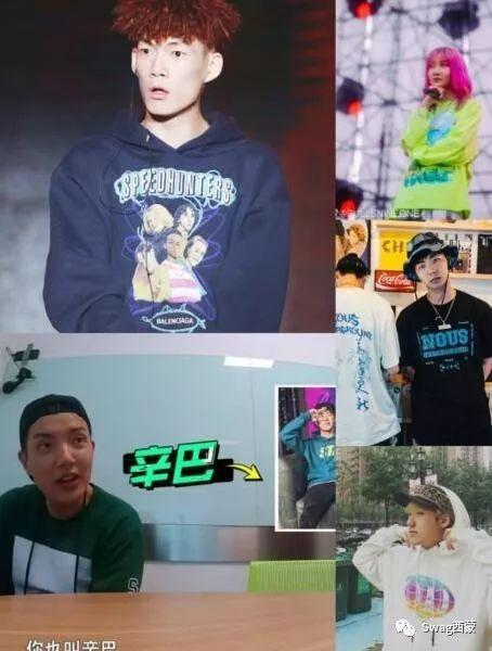 红花会NOUS乱战门,在西安说唱的那些人 | 第21张 | 嘻哈中国 红花会NOUS乱战门,在西安说唱的那些人 | 第21张