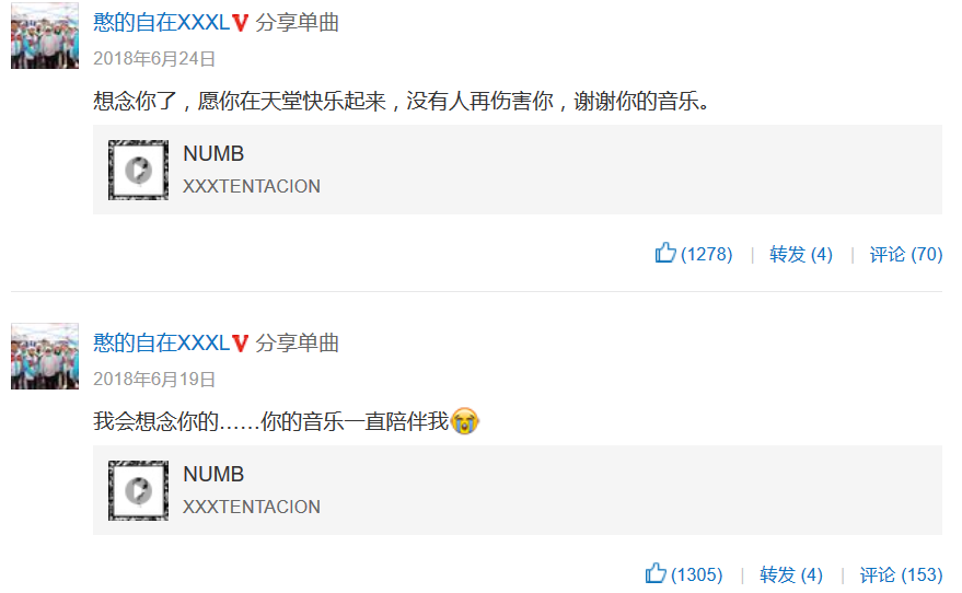 说唱歌手韩红aka XXXL在双十一晚会唱了首《我不是你们说的AKA憨肥》 | 第3张 | 嘻哈中国 说唱歌手韩红aka XXXL在双十一晚会唱了首《我不是你们说的AKA憨肥》 | 第3张