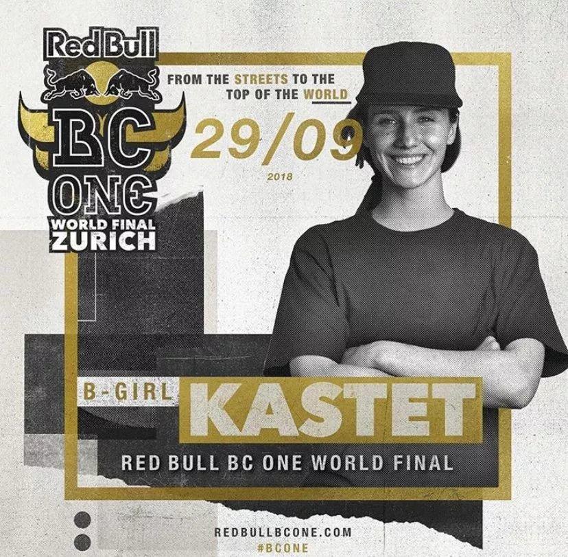 看看这个年仅21岁的俄罗斯女孩如何成为今年BC ONE最大黑马！