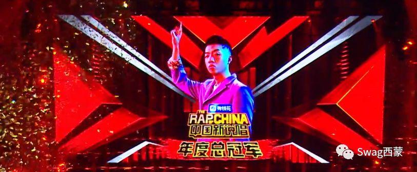 活死人CYPHER终于来袭！还Diss了一波PGONE？