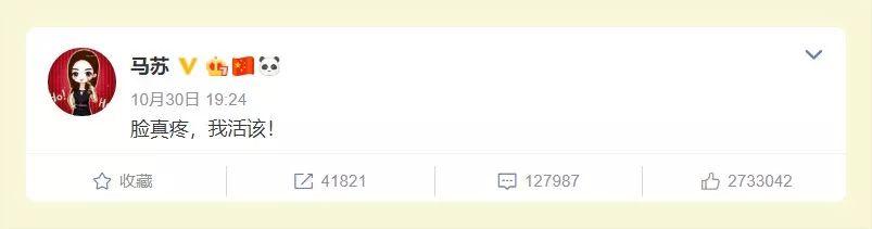 PGOne连爆“内幕”,他与红花会为何走到如今地步? | 第3张 | 嘻哈中国 PGOne连爆“内幕”,他与红花会为何走到如今地步? | 第3张