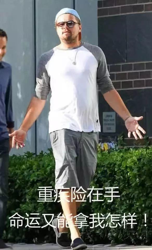 为什么全职舞者应该更加重视保险? | 第4张 | 嘻哈中国 为什么全职舞者应该更加重视保险? | 第4张