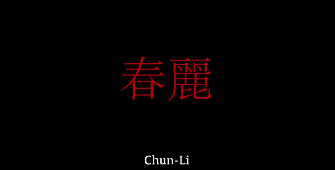 盘点国外说唱作品中的中国元素 | 第4张 | 嘻哈中国 盘点国外说唱作品中的中国元素 | 第4张