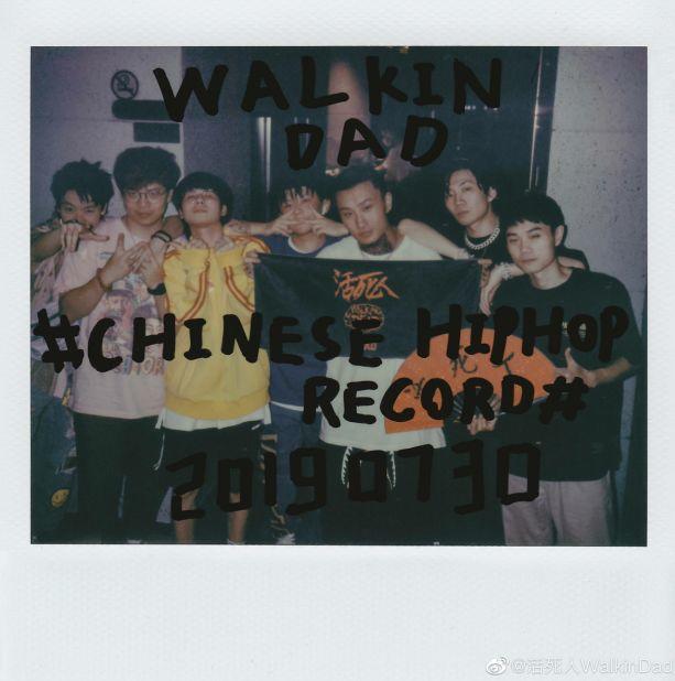 活死人内战,硬核的法老,还有硬派OG的回归丨说唱重镇图鉴—上海篇 | 第20张 | 嘻哈中国 活死人内战,硬核的法老,还有硬派OG的回归丨说唱重镇图鉴—上海篇 | 第20张