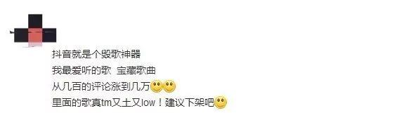 抖音快手rapper到底是什么来头? | 第3张 | 嘻哈中国 抖音快手rapper到底是什么来头? | 第3张