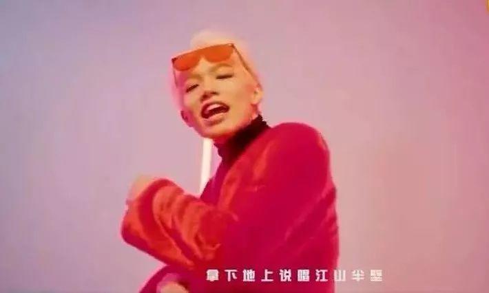 抖音快手rapper到底是什么来头? | 第14张 | 嘻哈中国 抖音快手rapper到底是什么来头? | 第14张