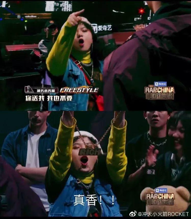 刚刚！国家文旅部出手！要加强说唱节目的审核！参赛的Rapper该如何应对？