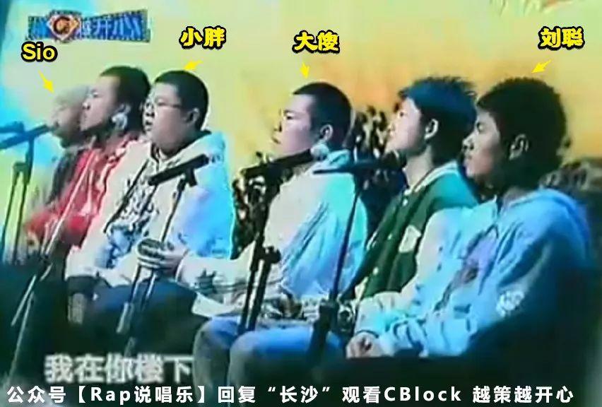 哪种方言最适合玩说唱呢? | 第25张 | 嘻哈中国 哪种方言最适合玩说唱呢? | 第25张