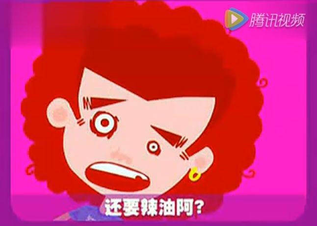 哪种方言最适合玩说唱呢? | 第28张 | 嘻哈中国 哪种方言最适合玩说唱呢? | 第28张