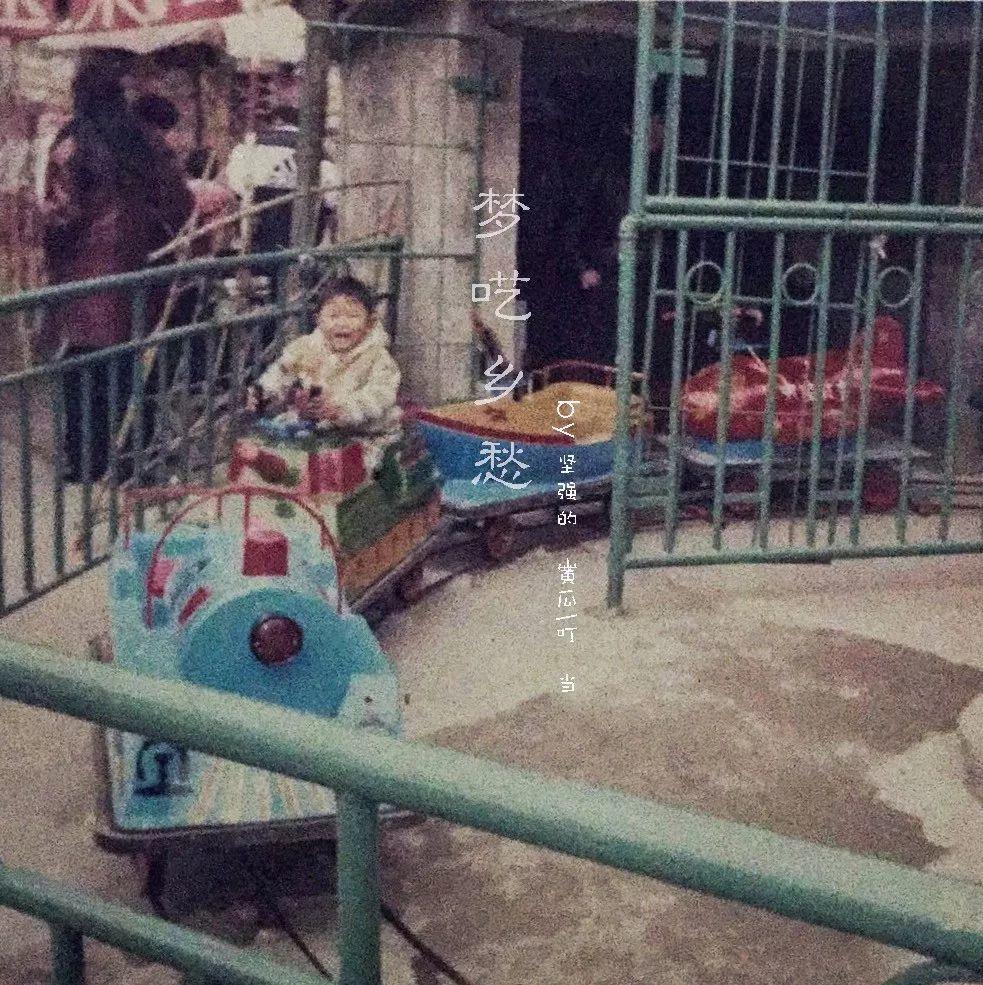 哪种方言最适合玩说唱呢? | 第31张 | 嘻哈中国 哪种方言最适合玩说唱呢? | 第31张