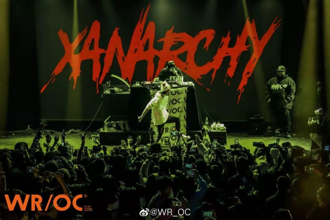 现在的Rapper已经拽到不想演就不演了?我觉得不行。 | 第2张 | 嘻哈中国 现在的Rapper已经拽到不想演就不演了?我觉得不行。 | 第2张