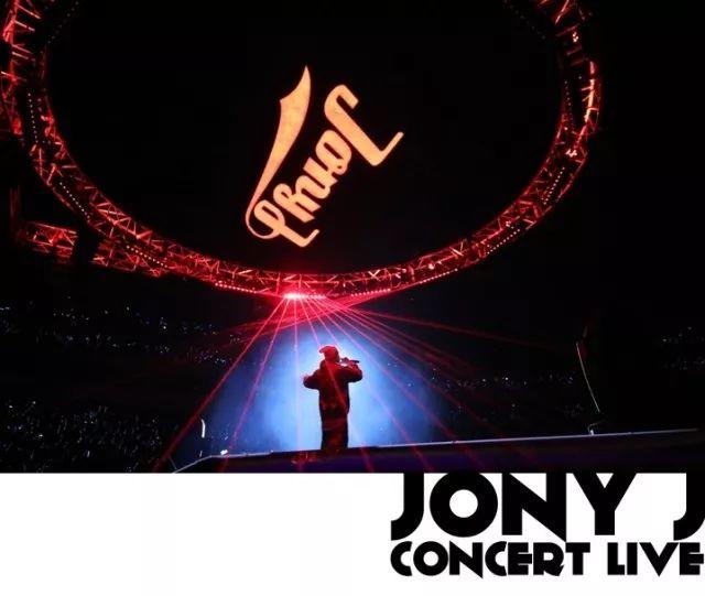 Jony J依旧还是那个追随内心的Cool Guy | 第7张 | 嘻哈中国 Jony J依旧还是那个追随内心的Cool Guy | 第7张