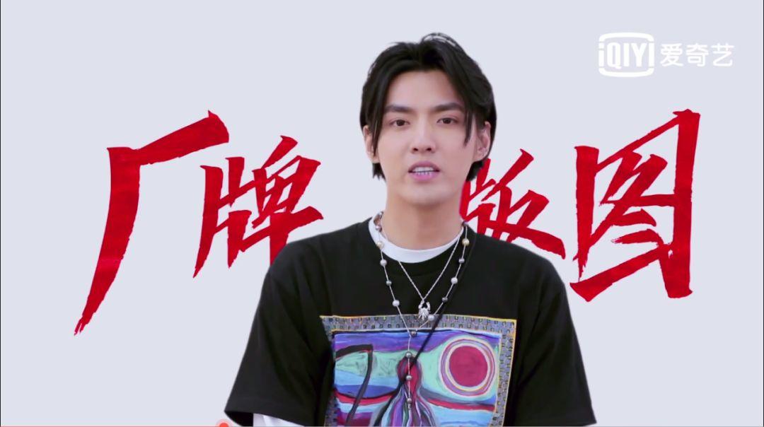 我对2020中国说唱的一些小期待 | 第1张 | 嘻哈中国 我对2020中国说唱的一些小期待 | 第1张