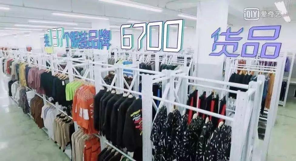 吴亦凡潘玮柏福克斯主理的是潮流合伙人还是美食合伙人? | 第7张 | 嘻哈中国 吴亦凡潘玮柏福克斯主理的是潮流合伙人还是美食合伙人? | 第7张