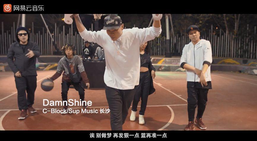 哪种方言最适合玩说唱呢? | 第24张 | 嘻哈中国 哪种方言最适合玩说唱呢? | 第24张