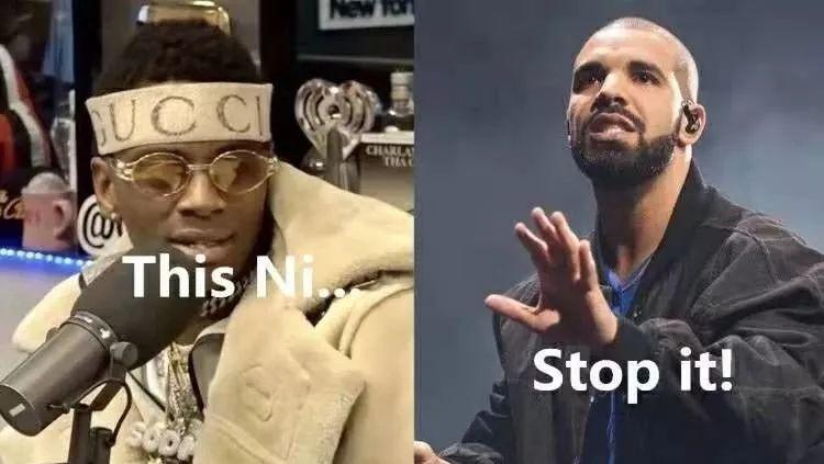 糟糕的2019终于快结束了。Drake:是吗我怎么没感觉? | 第3张 | 嘻哈中国 糟糕的2019终于快结束了。Drake:是吗我怎么没感觉? | 第3张