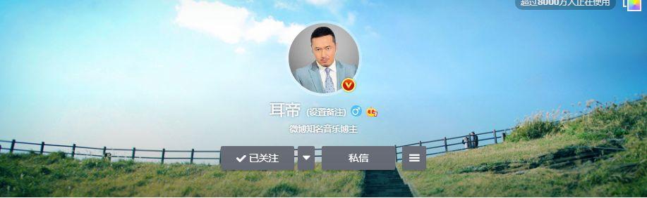 耳帝评选出的年度十大金曲，野狼disco 大碗宽面 心如止水 差不多姑娘上榜