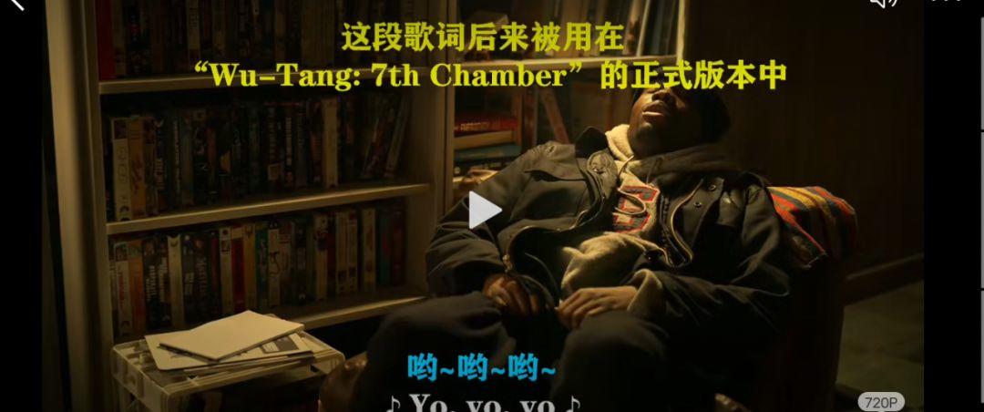一部中国电影如能够影响产生一代美国嘻哈传奇?! | 第21张 | 嘻哈中国 一部中国电影如能够影响产生一代美国嘻哈传奇?! | 第21张
