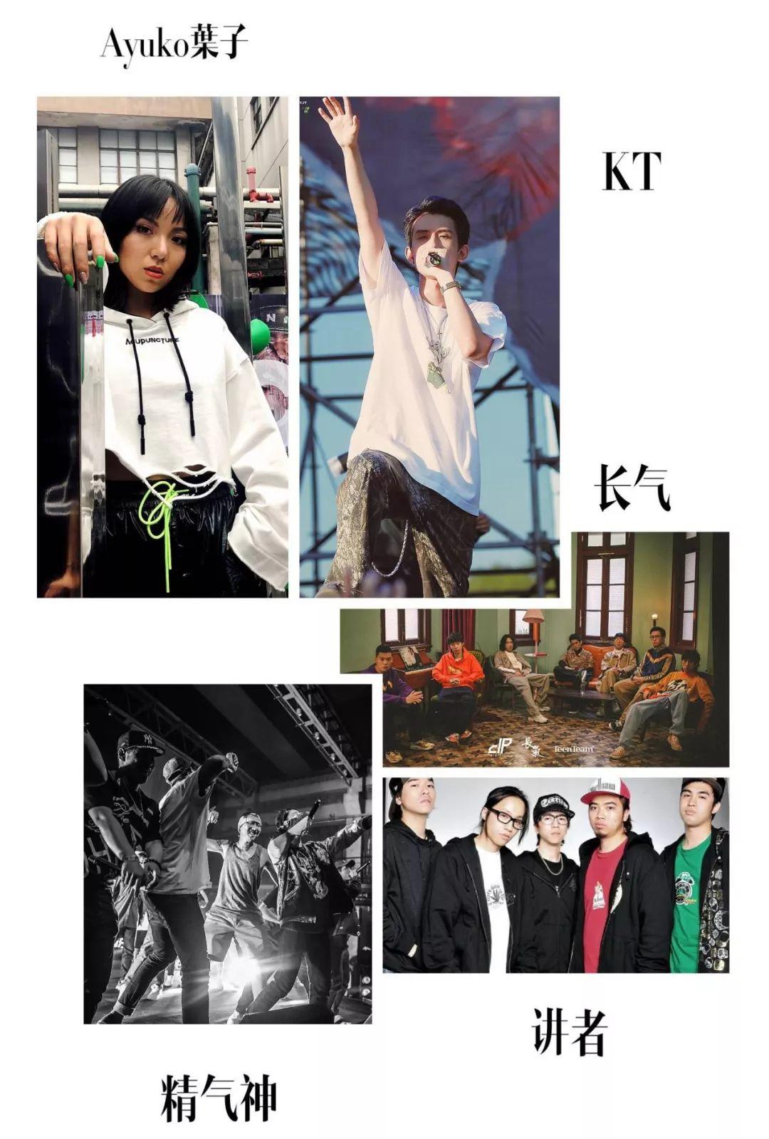 哪种方言最适合玩说唱呢? | 第9张 | 嘻哈中国 哪种方言最适合玩说唱呢? | 第9张