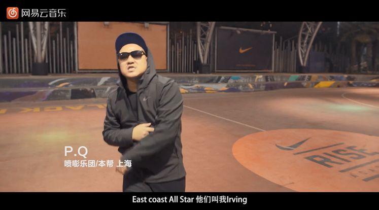 哪种方言最适合玩说唱呢? | 第19张 | 嘻哈中国 哪种方言最适合玩说唱呢? | 第19张