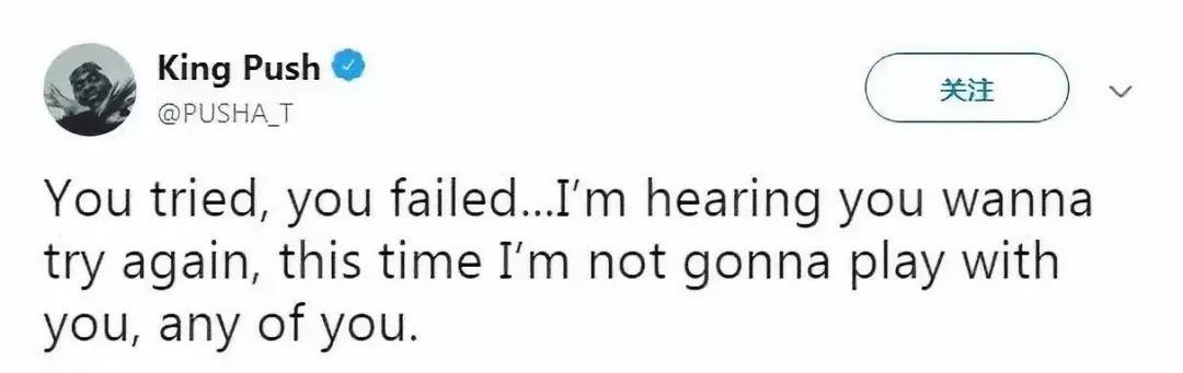 糟糕的2019终于快结束了。Drake:是吗我怎么没感觉? | 第4张 | 嘻哈中国 糟糕的2019终于快结束了。Drake:是吗我怎么没感觉? | 第4张