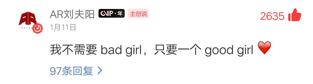 七年前这里比更高兄弟更早国际化,后来更高兄弟和这里有了Beef | 第10张 | 嘻哈中国 七年前这里比更高兄弟更早国际化,后来更高兄弟和这里有了Beef | 第10张