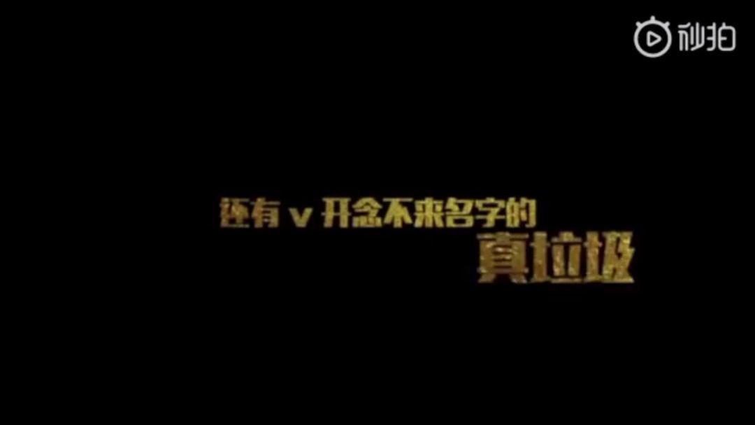 七年前这里比更高兄弟更早国际化,后来更高兄弟和这里有了Beef | 第13张 | 嘻哈中国 七年前这里比更高兄弟更早国际化,后来更高兄弟和这里有了Beef | 第13张