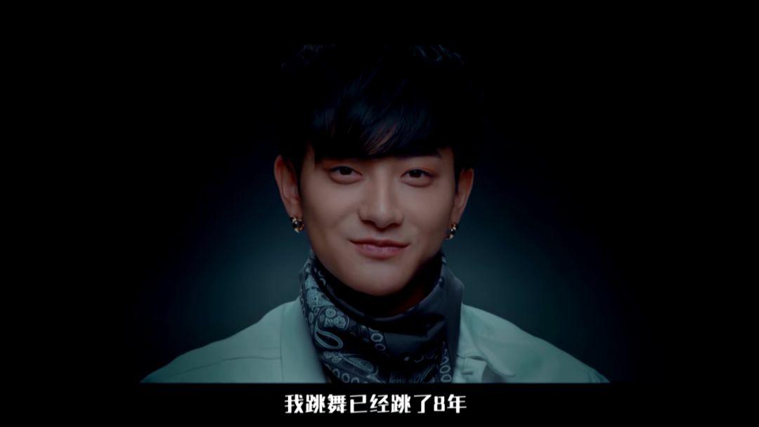 关于『舞龄』,你真的算对了吗? | 第3张 | 嘻哈中国 关于『舞龄』,你真的算对了吗? | 第3张