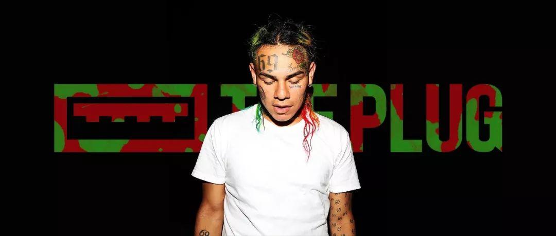 审判结果出炉,不再是棋子的6ix9ine将作出何种选择? | 第1张 | 嘻哈中国 审判结果出炉,不再是棋子的6ix9ine将作出何种选择? | 第1张