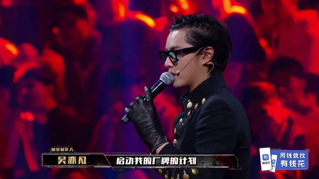 我对2020中国说唱的一些小期待 | 第2张 | 嘻哈中国 我对2020中国说唱的一些小期待 | 第2张