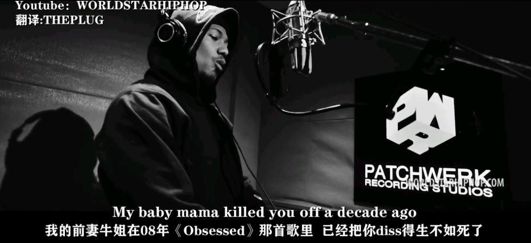 Eminem又被他diss,跨度近十年的Beef会重启吗? | 第2张 | 嘻哈中国 Eminem又被他diss,跨度近十年的Beef会重启吗? | 第2张