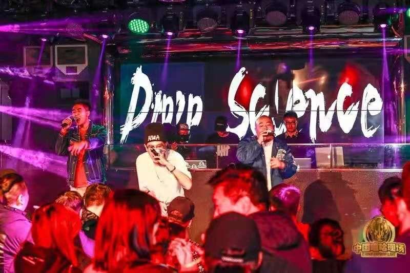 够硬!够说!够街头!新说唱没给镜头的rapper中,我最偏爱这个组合 | 第6张 | 嘻哈中国 够硬!够说!够街头!新说唱没给镜头的rapper中,我最偏爱这个组合 | 第6张