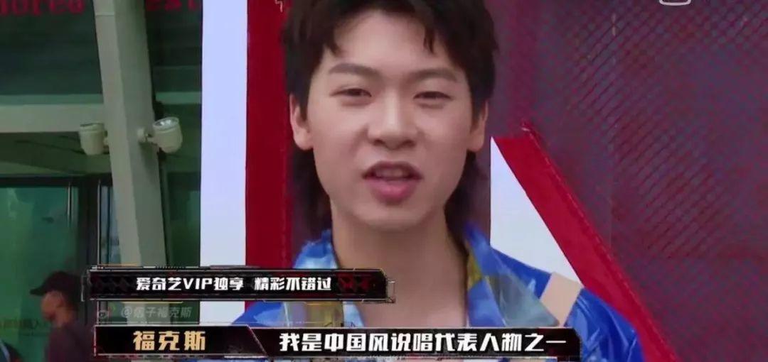 别轻易管一个说唱歌手叫“押韵诗人” | 第2张 | 嘻哈中国 别轻易管一个说唱歌手叫“押韵诗人” | 第2张