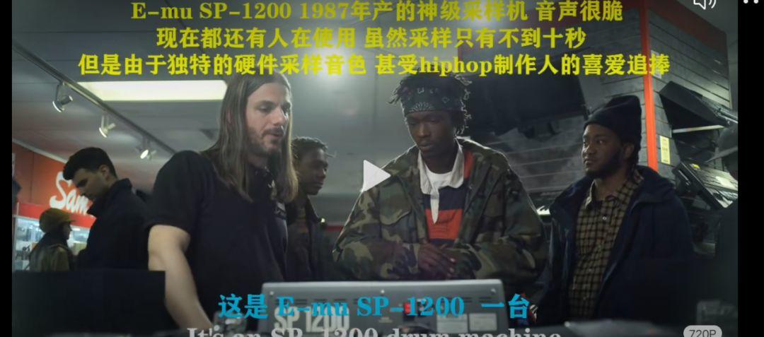 一部中国电影如能够影响产生一代美国嘻哈传奇?! | 第34张 | 嘻哈中国 一部中国电影如能够影响产生一代美国嘻哈传奇?! | 第34张