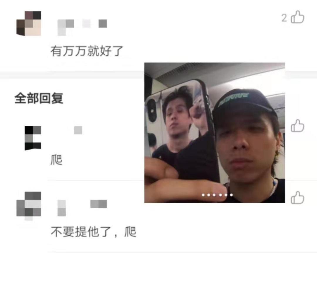 红花会,Free-out,AFSC三大厂牌合作,这是不是今年最强cypher? | 第8张 | 嘻哈中国 红花会,Free-out,AFSC三大厂牌合作,这是不是今年最强cypher? | 第8张