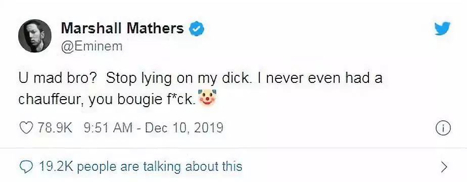 Eminem又被他diss,跨度近十年的Beef会重启吗? | 第4张 | 嘻哈中国 Eminem又被他diss,跨度近十年的Beef会重启吗? | 第4张