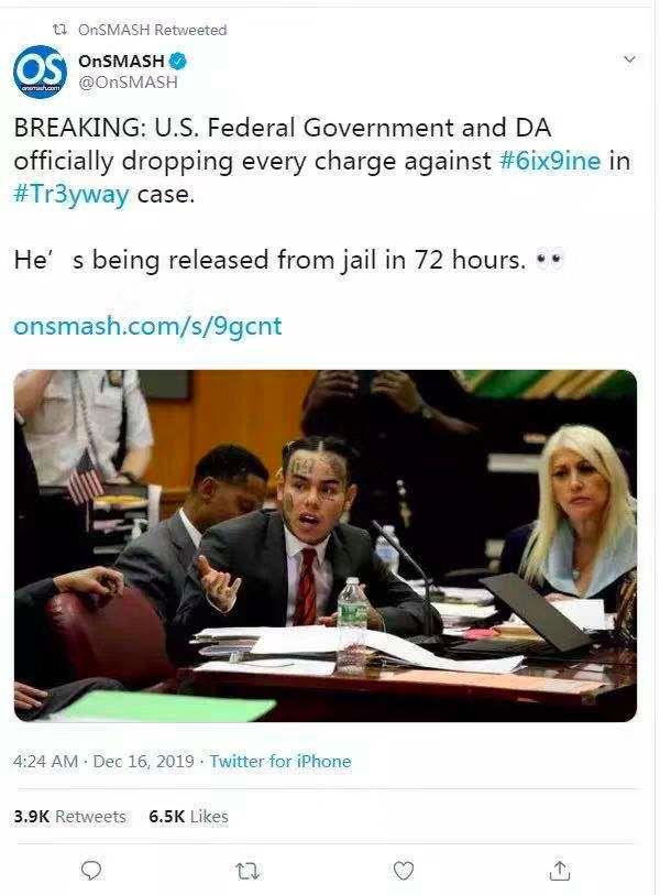 告密者6ix9ine到底捅了啥出来,让联邦撤销了所有指控? | 第1张 | 嘻哈中国 告密者6ix9ine到底捅了啥出来,让联邦撤销了所有指控? | 第1张