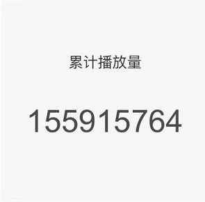 超过50位rapper被同一家公司给坑了，说唱歌手维权到底有多难？ | 第12张