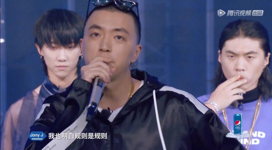 Jony J瞧不起idol还要当《青春有你》的说唱导师? | 第14张 | 嘻哈中国 Jony J瞧不起idol还要当《青春有你》的说唱导师? | 第14张