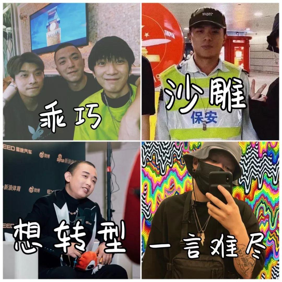 说唱音乐VS嘻哈文化，哪个更重要？