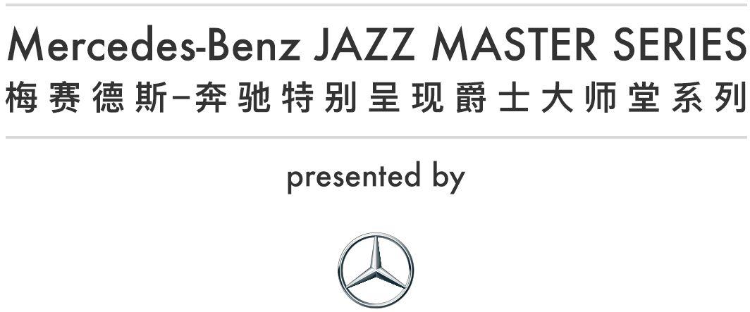 Blue Note×梅赛德斯-奔驰爵士大师堂 | 狂热放克歌舞之夜!酷女孩萨克斯风演奏家Lakecia Benjamin,携五重奏舞动京城和魔都! | 第5张 | 嘻哈中国 Blue Note×梅赛德斯-奔驰爵士大师堂 | 狂热放克歌舞之夜!酷女孩萨克斯风演奏家Lakecia Benjamin,携五重奏舞动京城和魔都! | 第5张