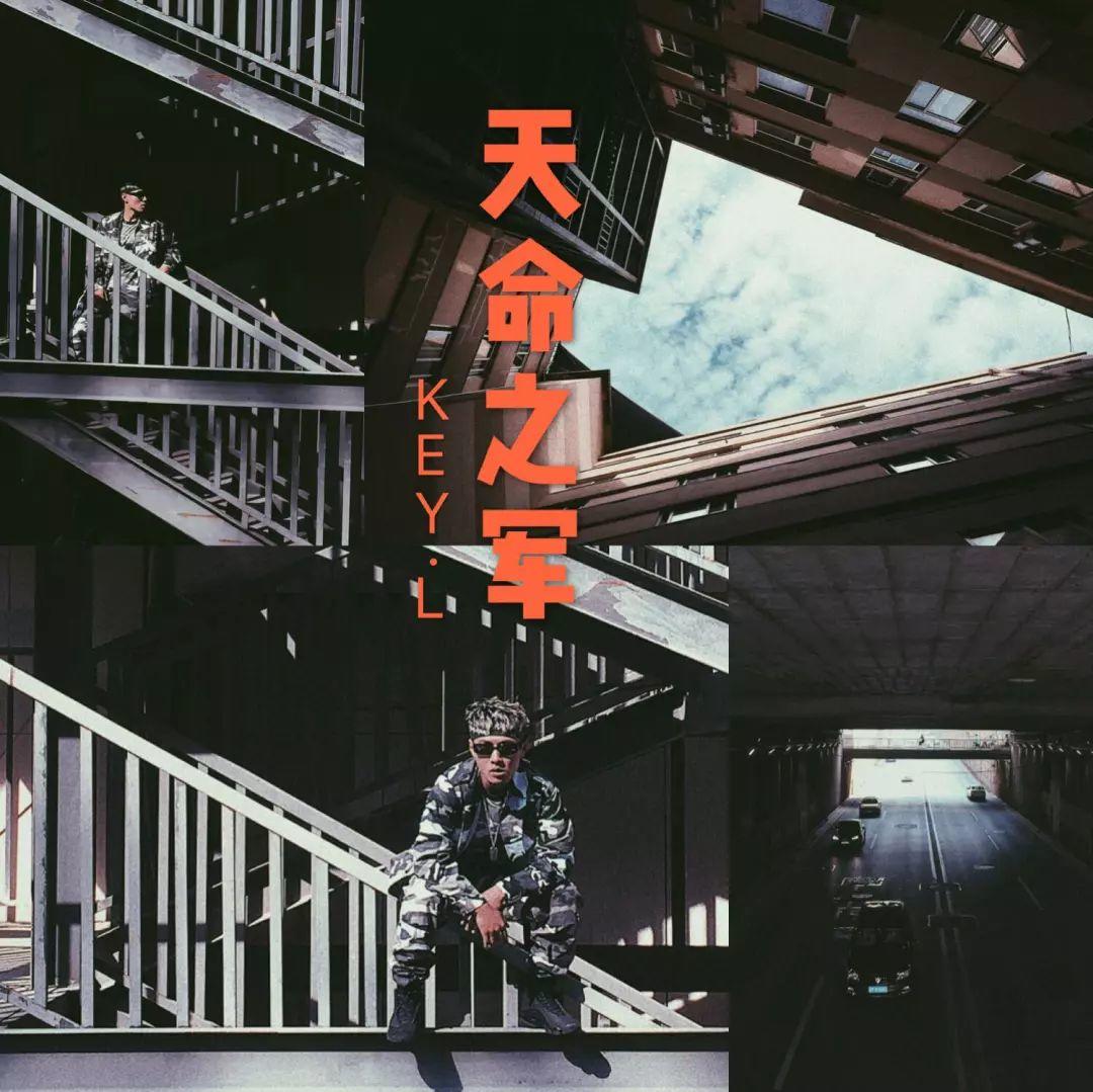 别轻易管一个说唱歌手叫“押韵诗人” | 第3张 | 嘻哈中国 别轻易管一个说唱歌手叫“押韵诗人” | 第3张