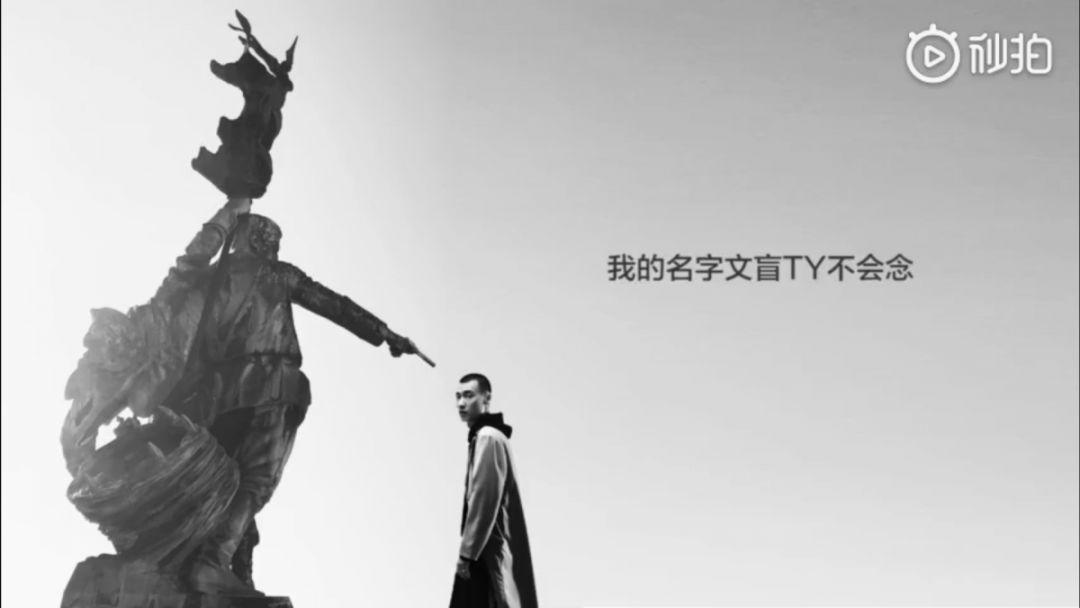 七年前这里比更高兄弟更早国际化,后来更高兄弟和这里有了Beef | 第14张 | 嘻哈中国 七年前这里比更高兄弟更早国际化,后来更高兄弟和这里有了Beef | 第14张