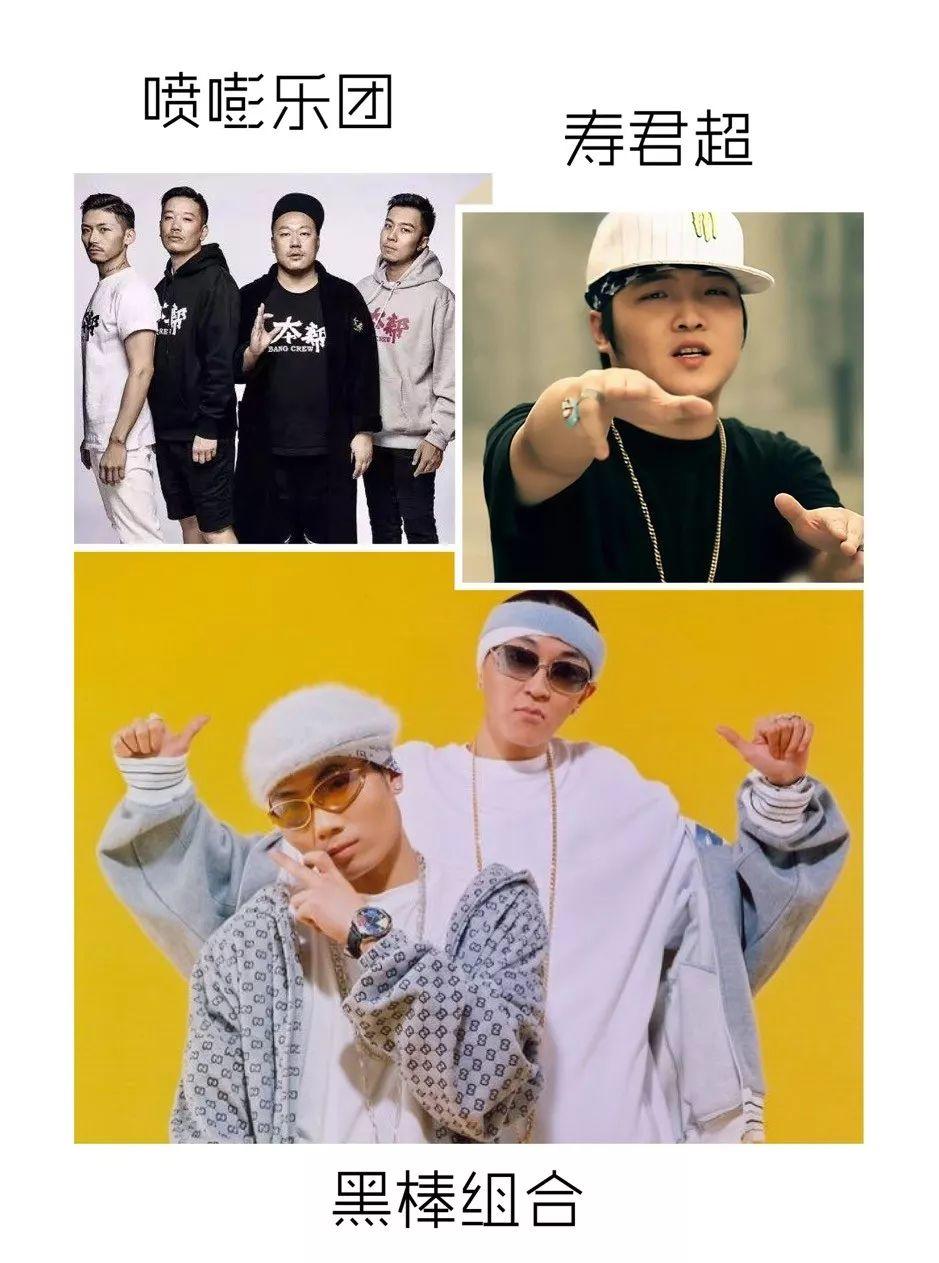 哪种方言最适合玩说唱呢? | 第21张 | 嘻哈中国 哪种方言最适合玩说唱呢? | 第21张