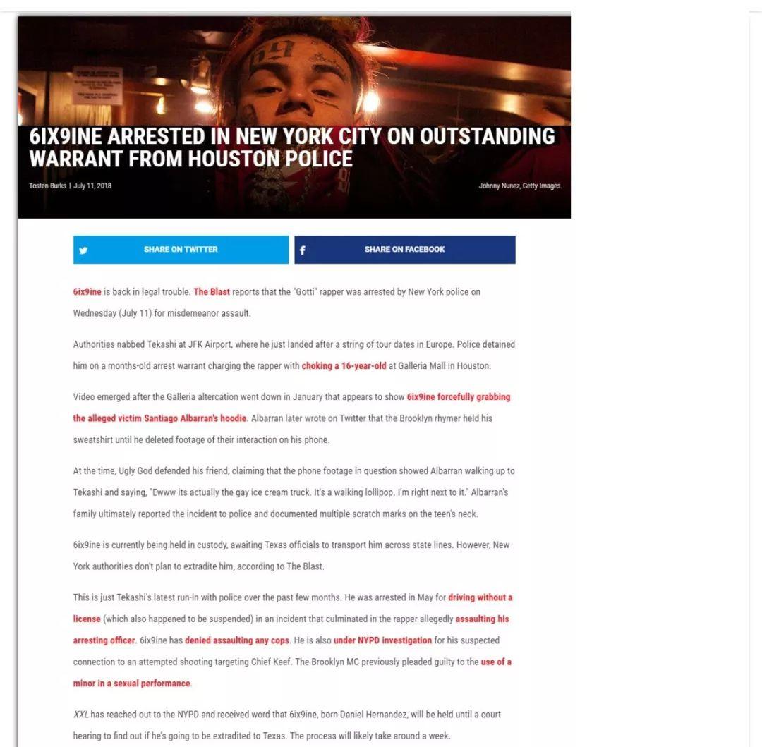 告密者6ix9ine到底捅了啥出来,让联邦撤销了所有指控? | 第11张 | 嘻哈中国 告密者6ix9ine到底捅了啥出来,让联邦撤销了所有指控? | 第11张